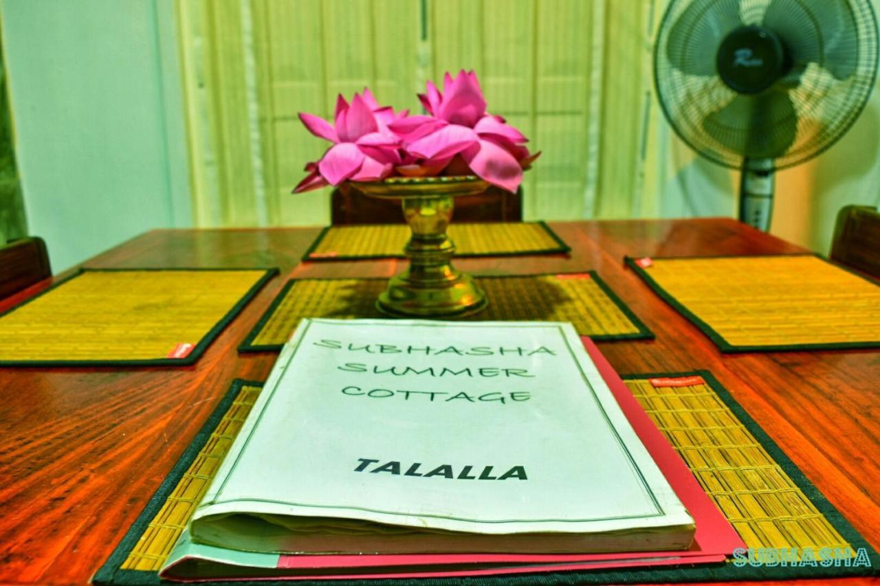Talalla South Subhasha Summer House מראה חיצוני תמונה
