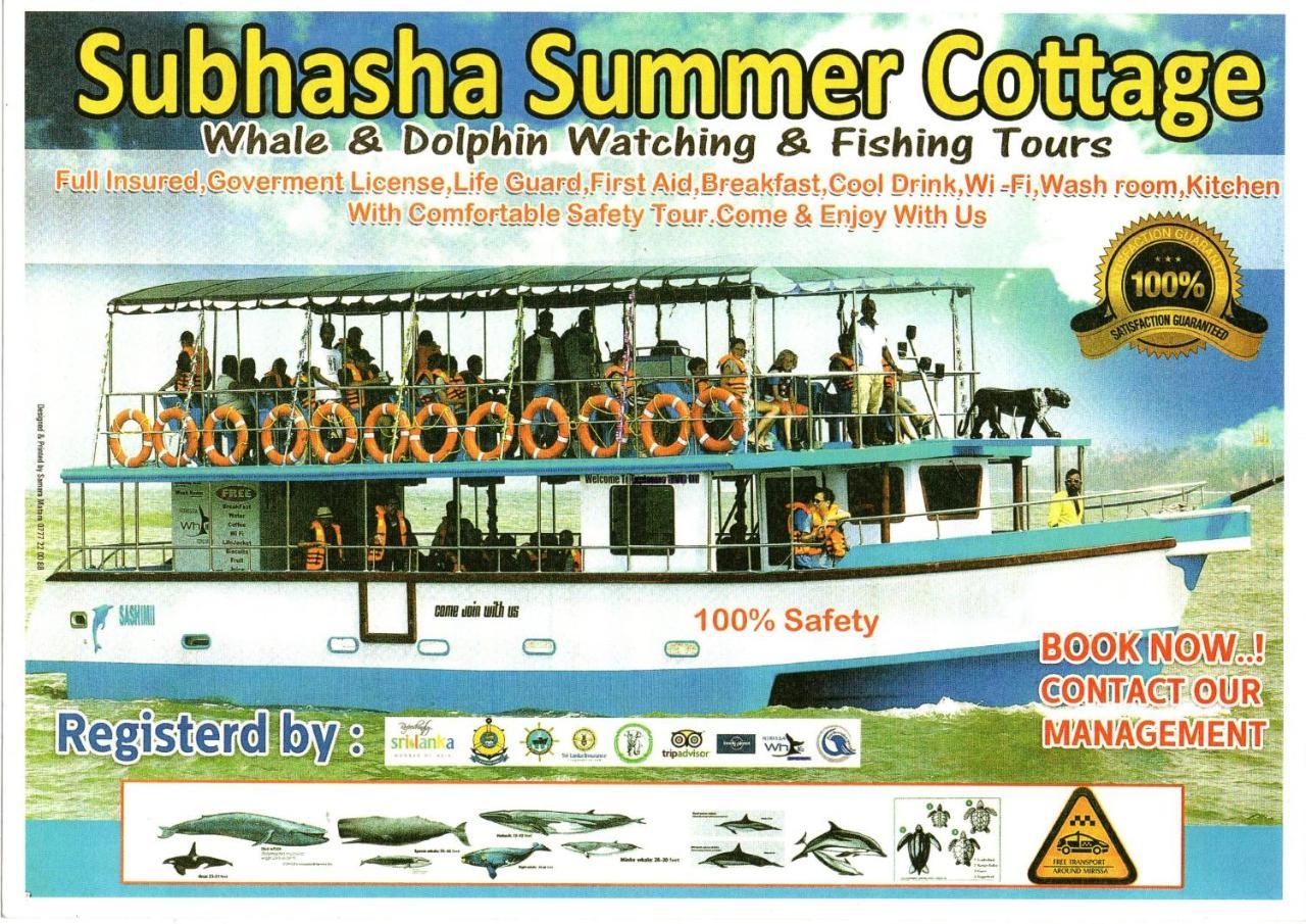 Talalla South Subhasha Summer House מראה חיצוני תמונה